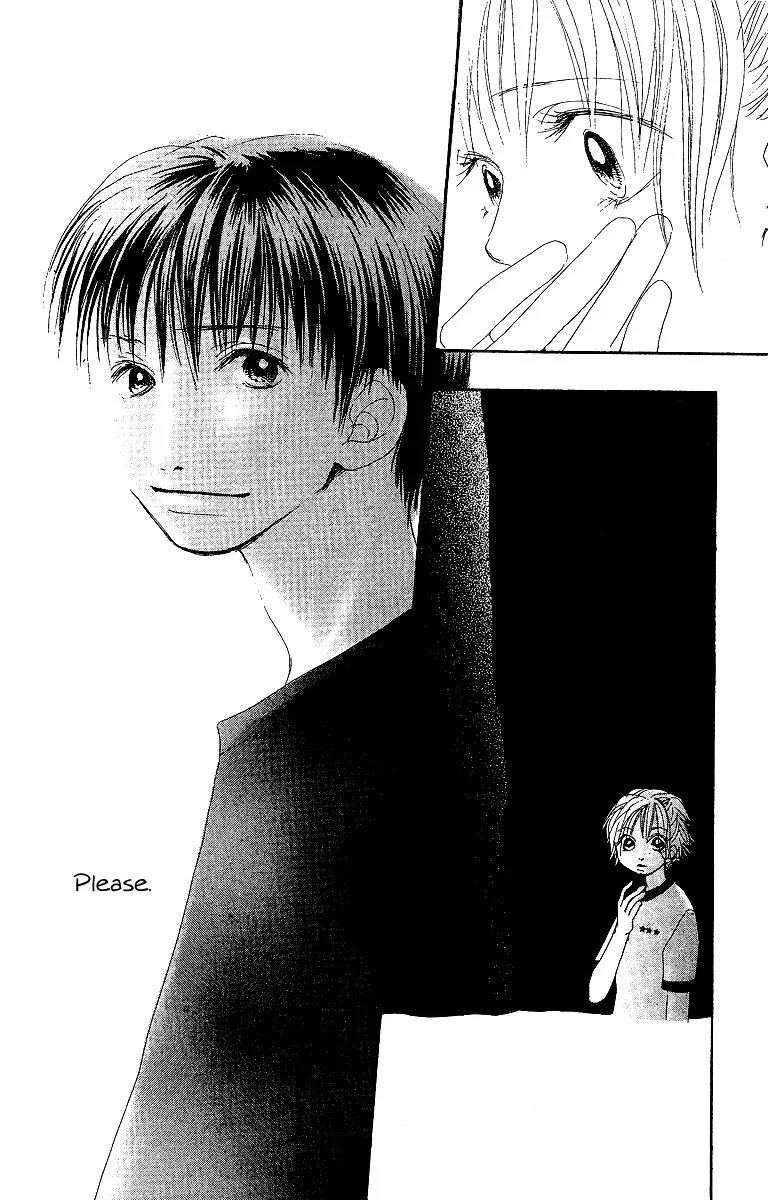 Honey (SAKURAI Machiko) Chapter 4 page 43 - Chapter 4
