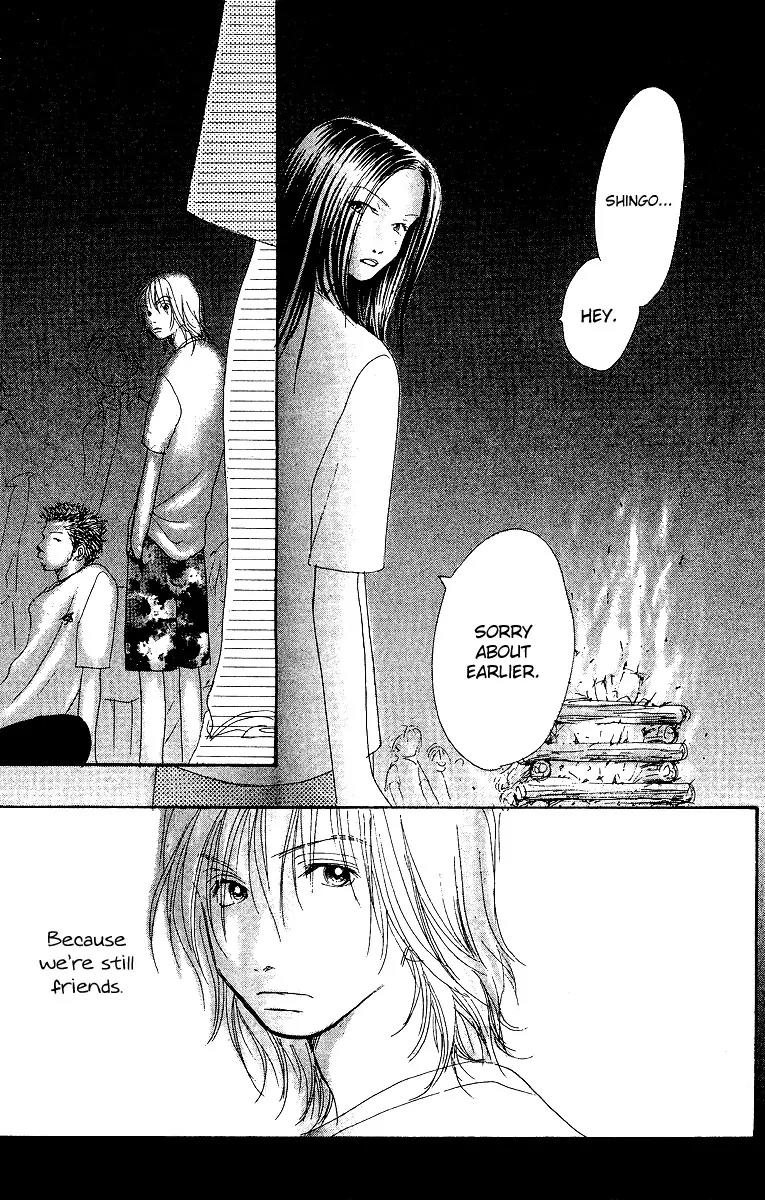 Honey (SAKURAI Machiko) Chapter 4 page 44 - Chapter 4