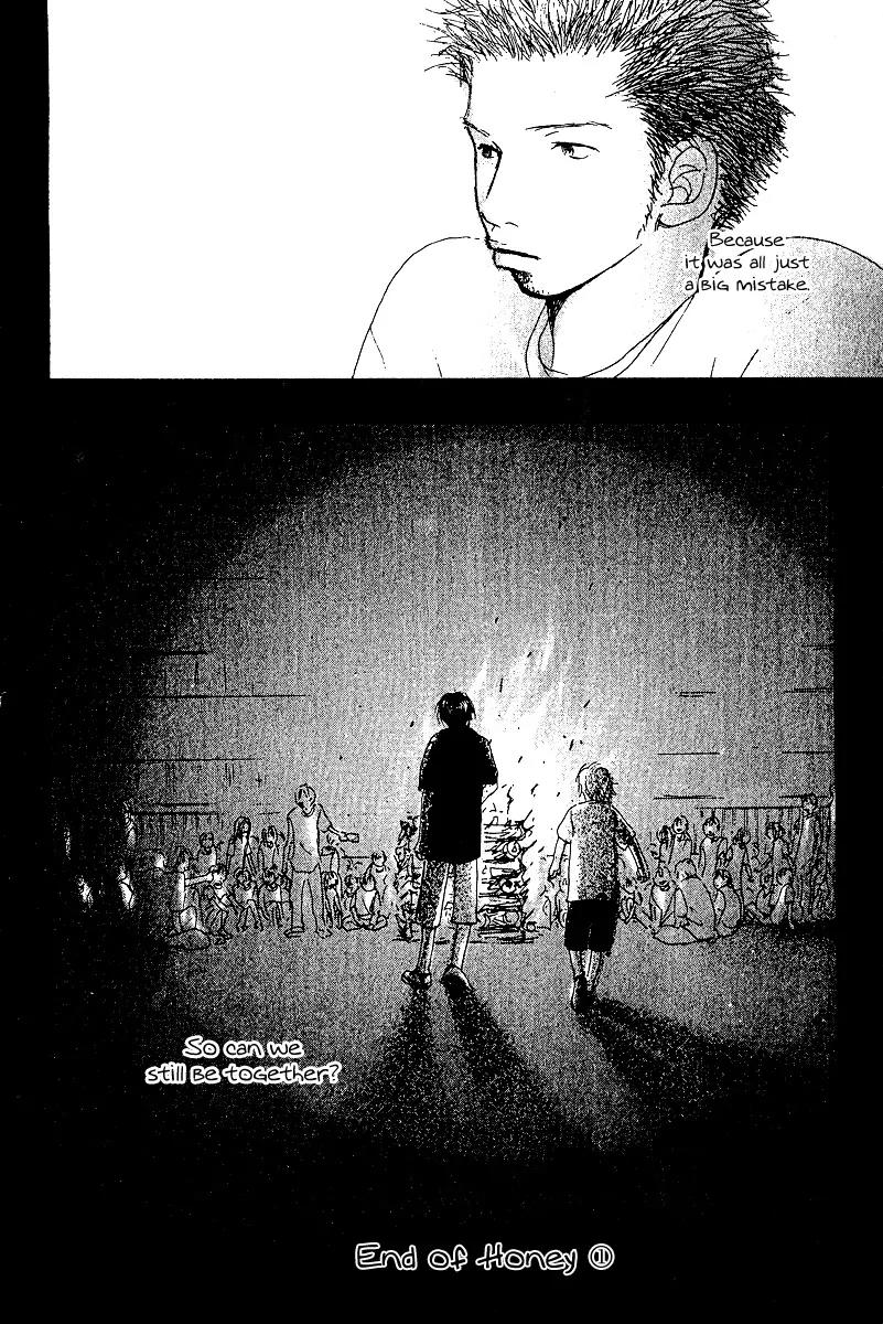 Honey (SAKURAI Machiko) Chapter 4 page 45 - Chapter 4