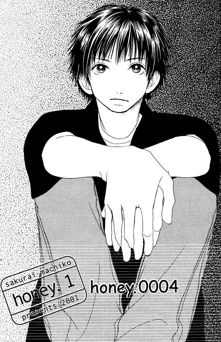 Honey (SAKURAI Machiko) Chapter 4 page 6 - Chapter 4