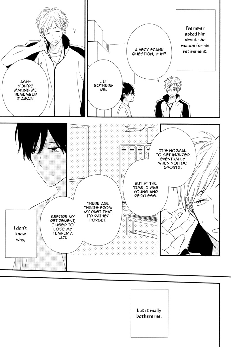 Honey Sour Flavor Chapter 1 page 15 - Chapter 1