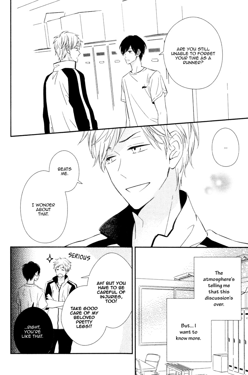 Honey Sour Flavor Chapter 1 page 16 - Chapter 1