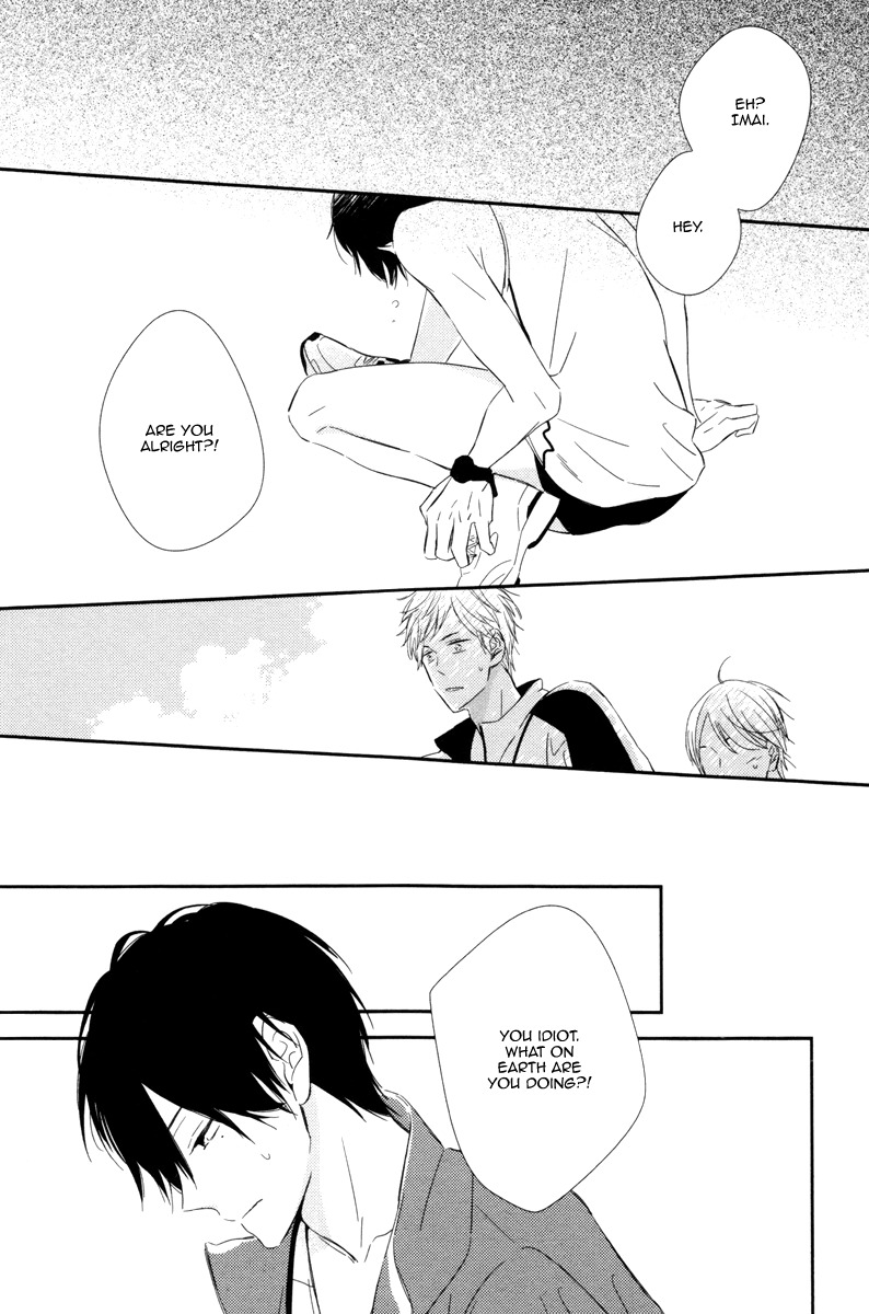 Honey Sour Flavor Chapter 1 page 18 - Chapter 1