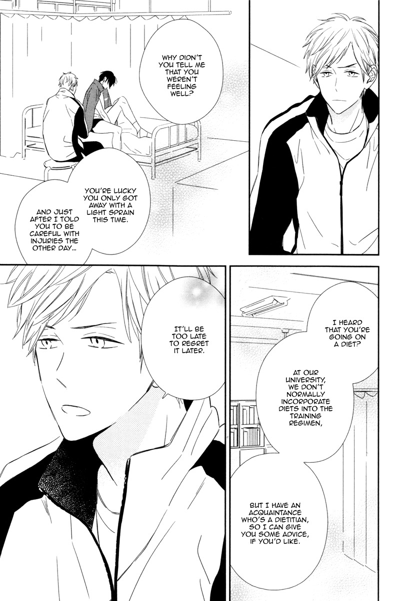 Honey Sour Flavor Chapter 1 page 19 - Chapter 1