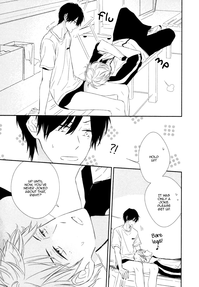 Honey Sour Flavor Chapter 1 page 25 - Chapter 1