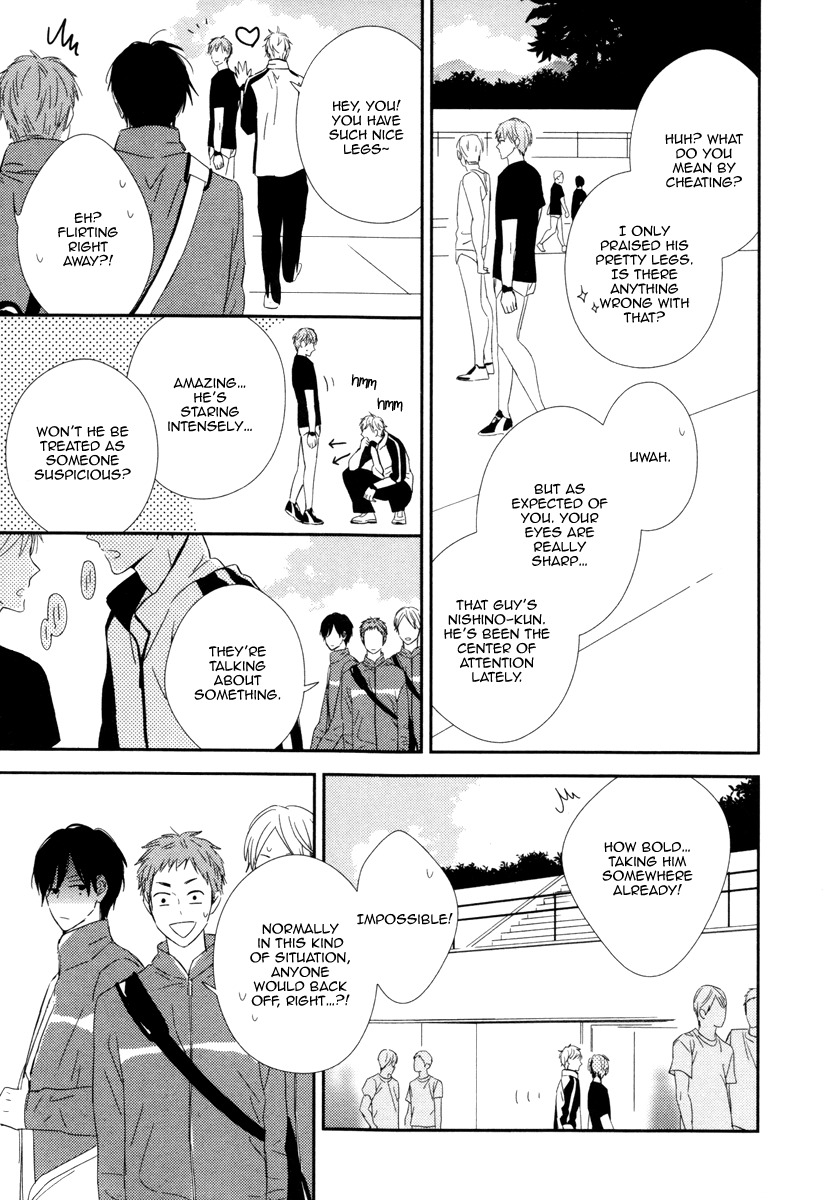 Honey Sour Flavor Chapter 1 page 27 - Chapter 1