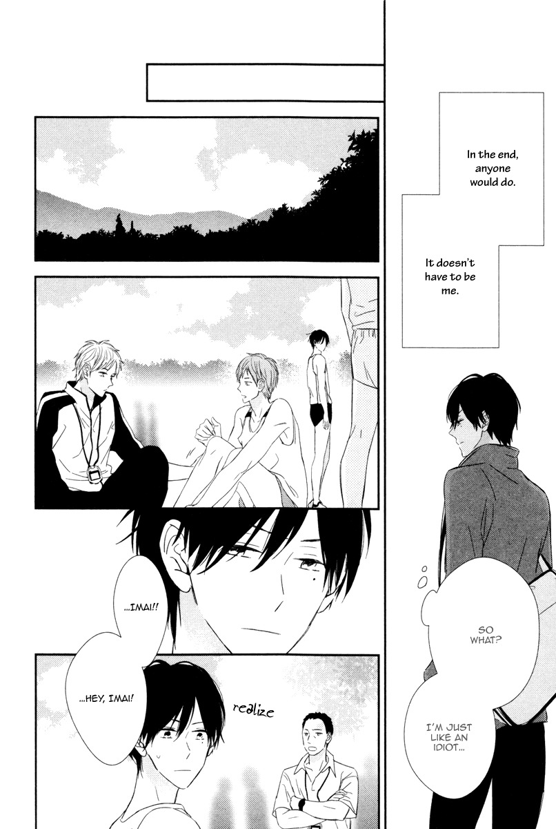 Honey Sour Flavor Chapter 1 page 28 - Chapter 1