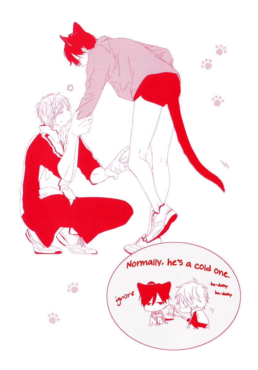 Honey Sour Flavor Chapter 1 page 6 - Chapter 1