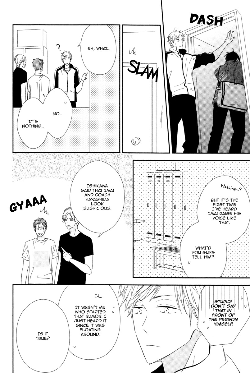 Honey Sour Flavor Chapter 2 page 16 - Chapter 2