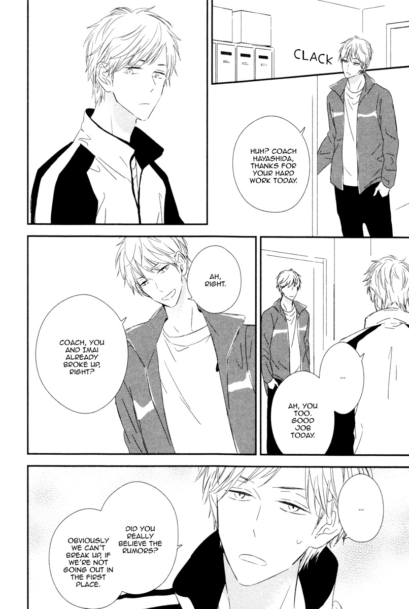 Honey Sour Flavor Chapter 2 page 24 - Chapter 2