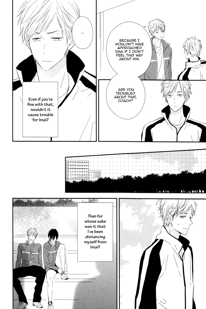 Honey Sour Flavor Chapter 2 page 26 - Chapter 2
