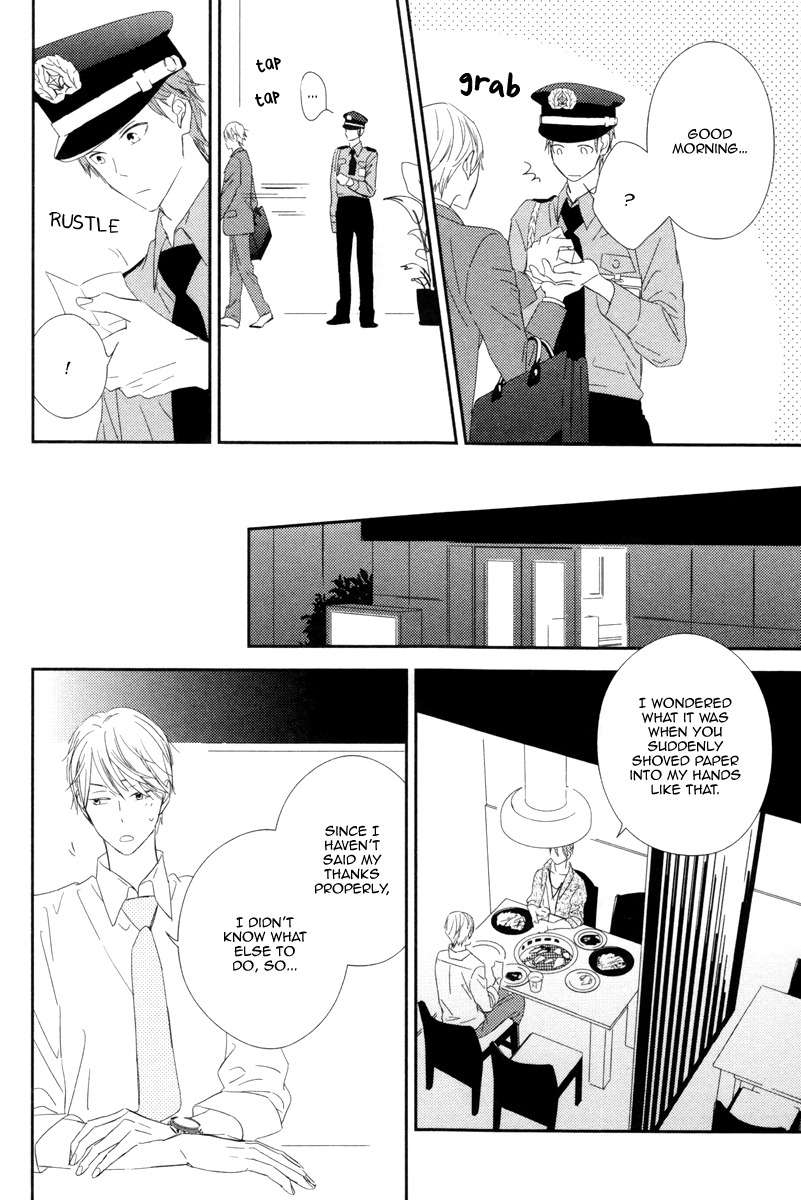 Honey Sour Flavor Chapter 4 page 12 - Chapter 4