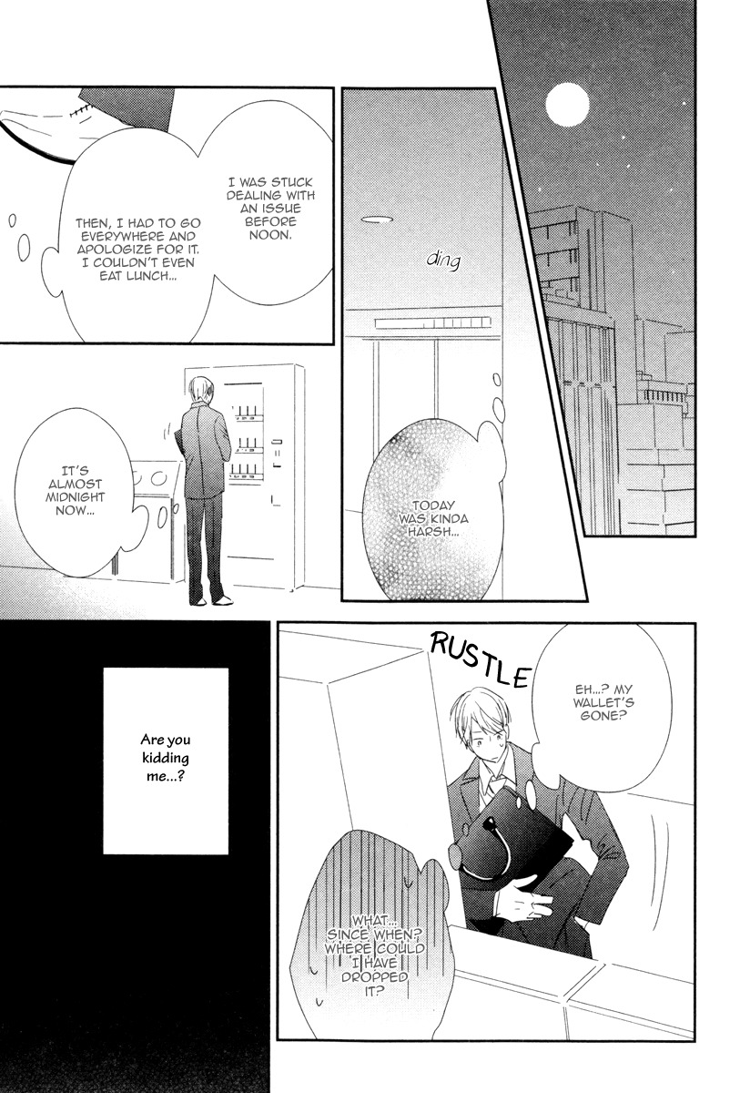 Honey Sour Flavor Chapter 4 page 7 - Chapter 4