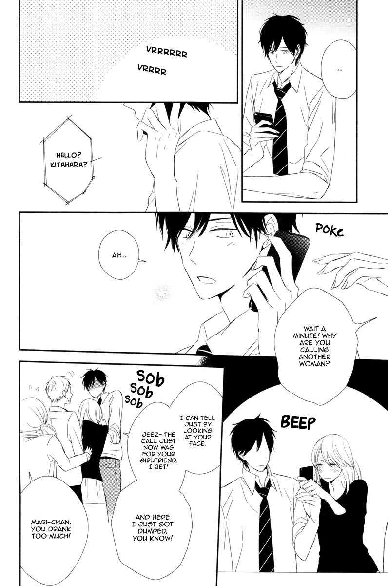 Honey Sour Flavor Chapter 5 page 24 - Chapter 5