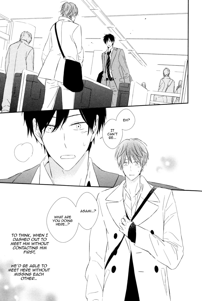 Honey Sour Flavor Chapter 5 page 29 - Chapter 5