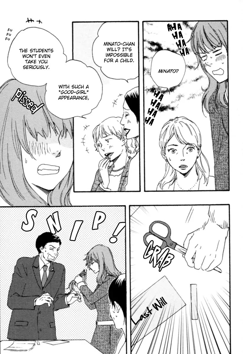 Honey Sweet Kitchen Chapter 1 page 13 - Chapter 1