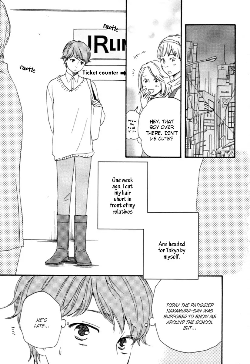 Honey Sweet Kitchen Chapter 1 page 15 - Chapter 1