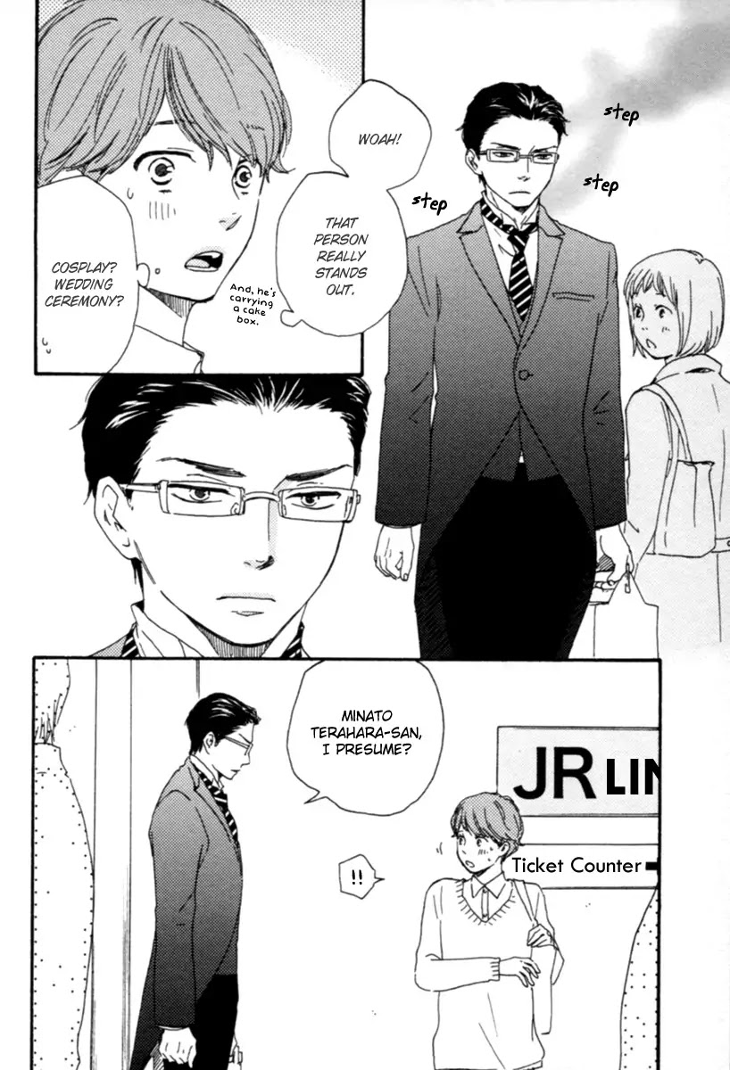 Honey Sweet Kitchen Chapter 1 page 16 - Chapter 1