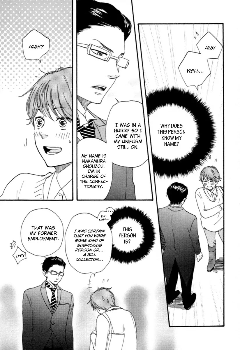 Honey Sweet Kitchen Chapter 1 page 17 - Chapter 1