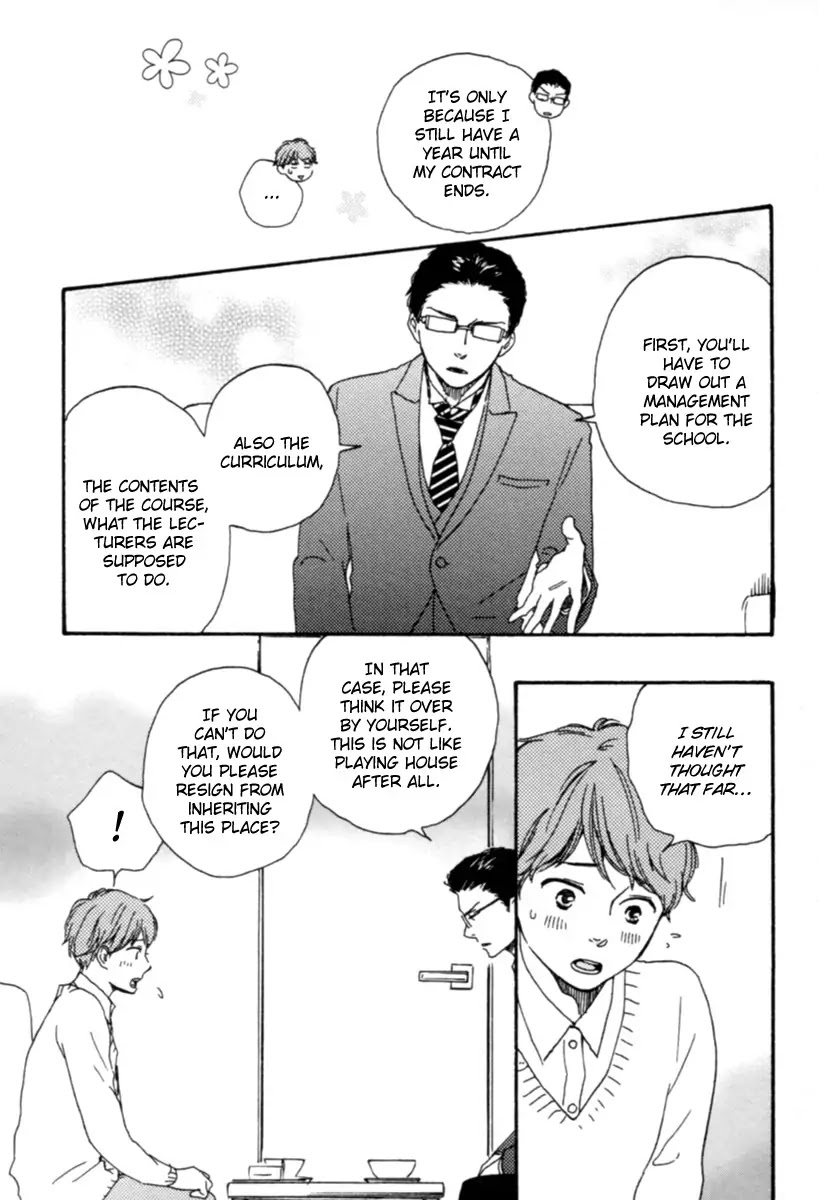 Honey Sweet Kitchen Chapter 1 page 25 - Chapter 1