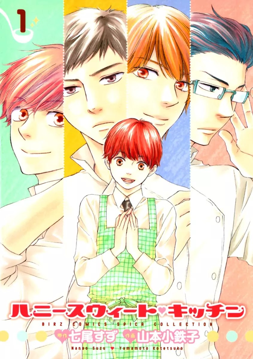 Honey Sweet Kitchen Chapter 1 page 3 - Chapter 1
