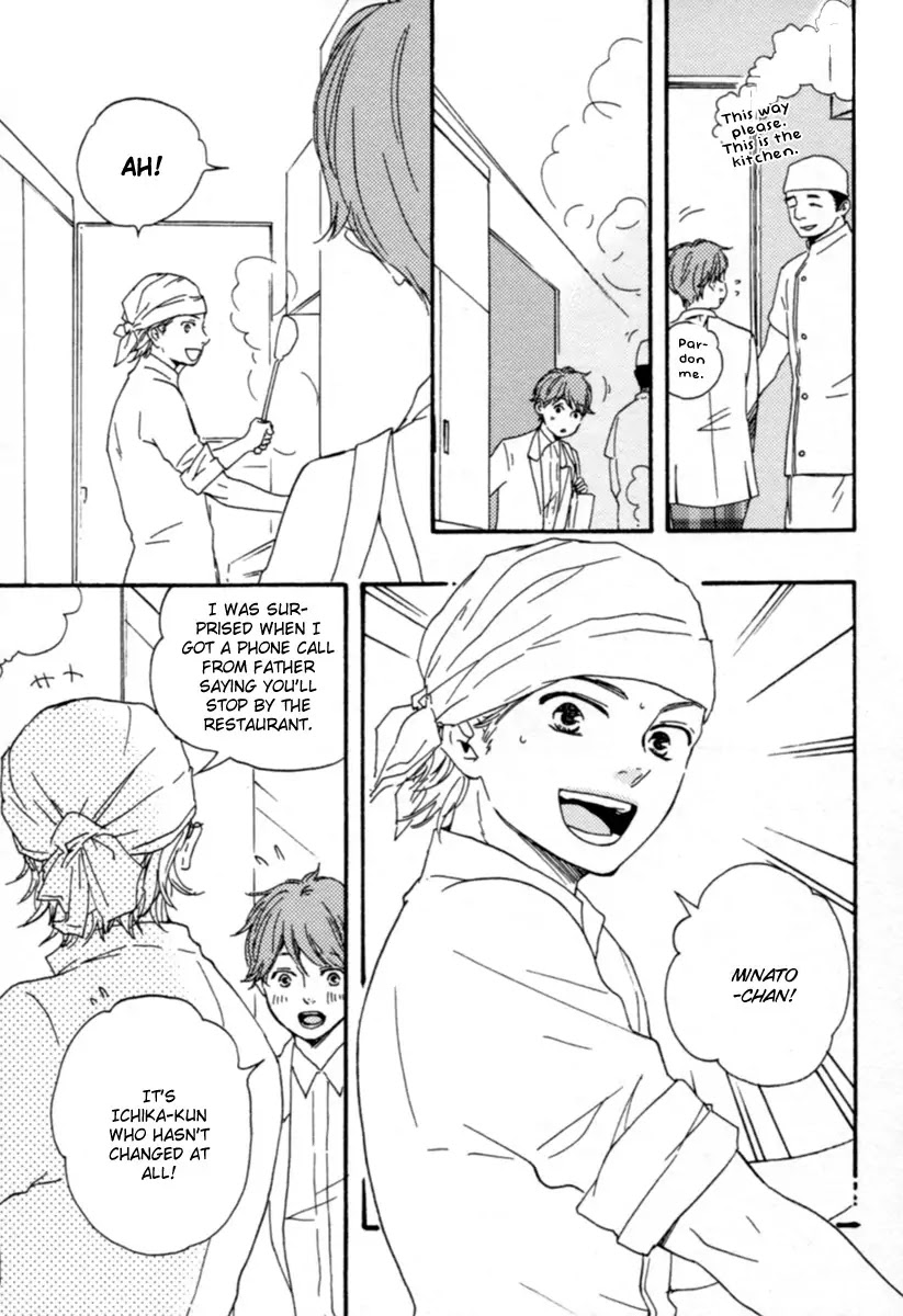 Honey Sweet Kitchen Chapter 1 page 33 - Chapter 1