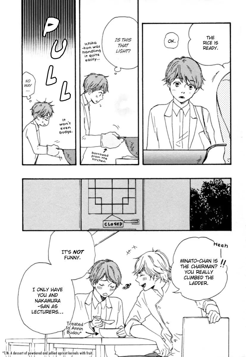 Honey Sweet Kitchen Chapter 1 page 35 - Chapter 1