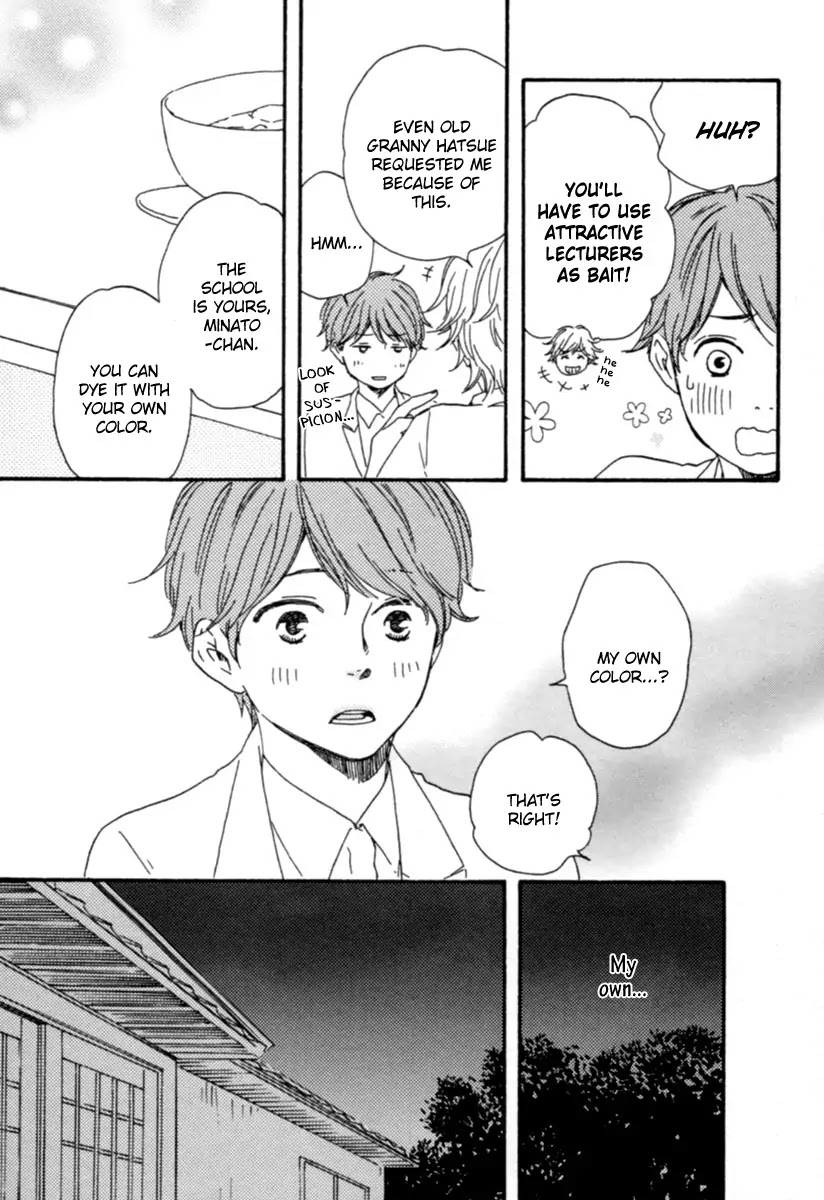 Honey Sweet Kitchen Chapter 1 page 37 - Chapter 1
