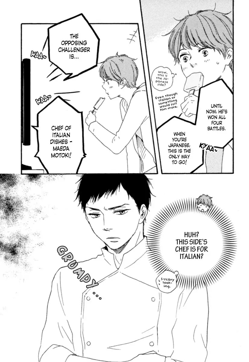 Honey Sweet Kitchen Chapter 1 page 39 - Chapter 1