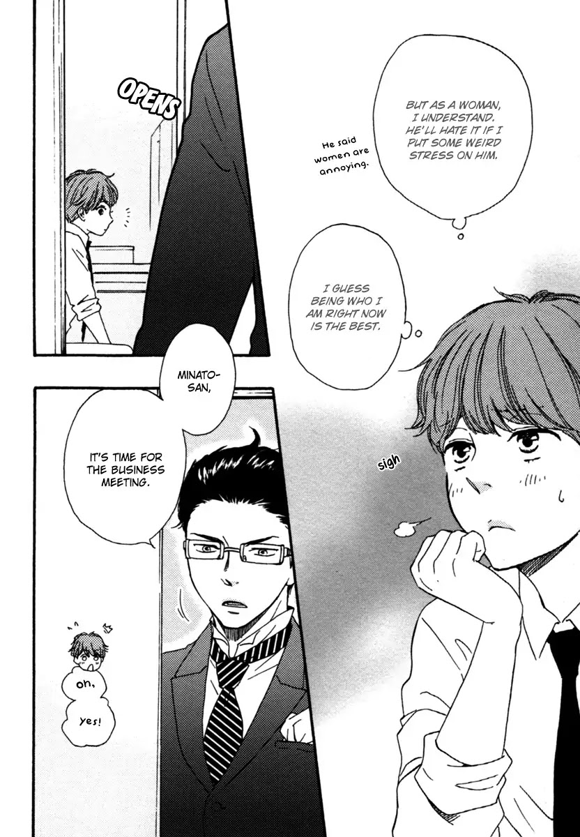 Honey Sweet Kitchen Chapter 10 page 10 - Chapter 10