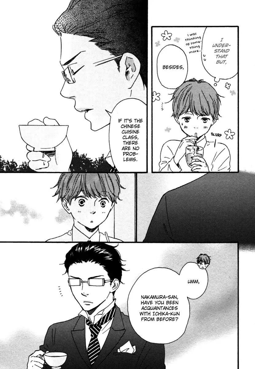 Honey Sweet Kitchen Chapter 10 page 15 - Chapter 10
