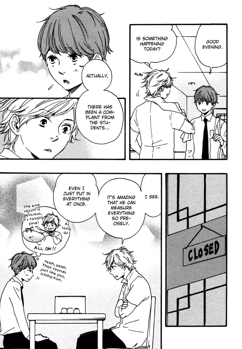 Honey Sweet Kitchen Chapter 10 page 17 - Chapter 10