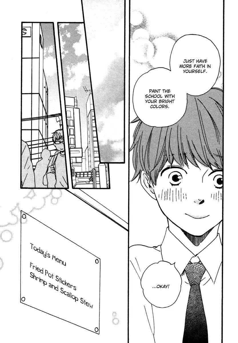 Honey Sweet Kitchen Chapter 10 page 21 - Chapter 10