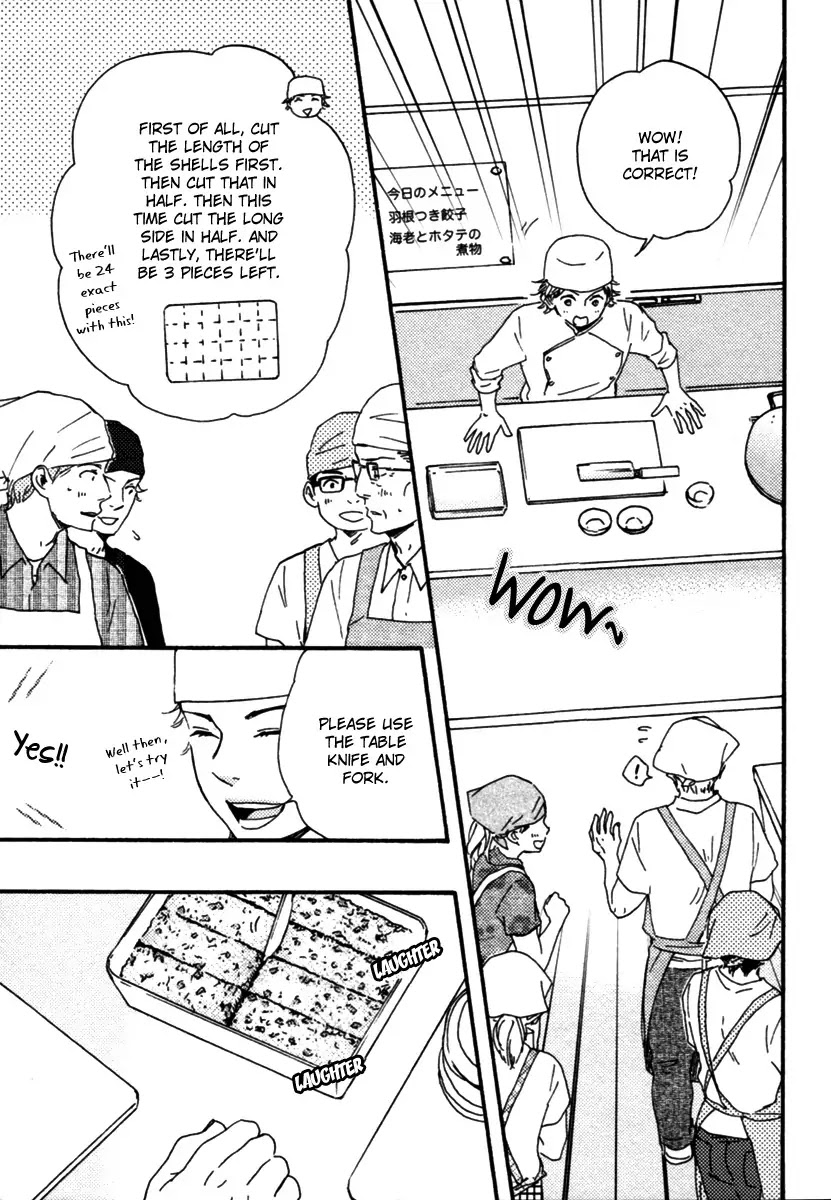 Honey Sweet Kitchen Chapter 10 page 25 - Chapter 10