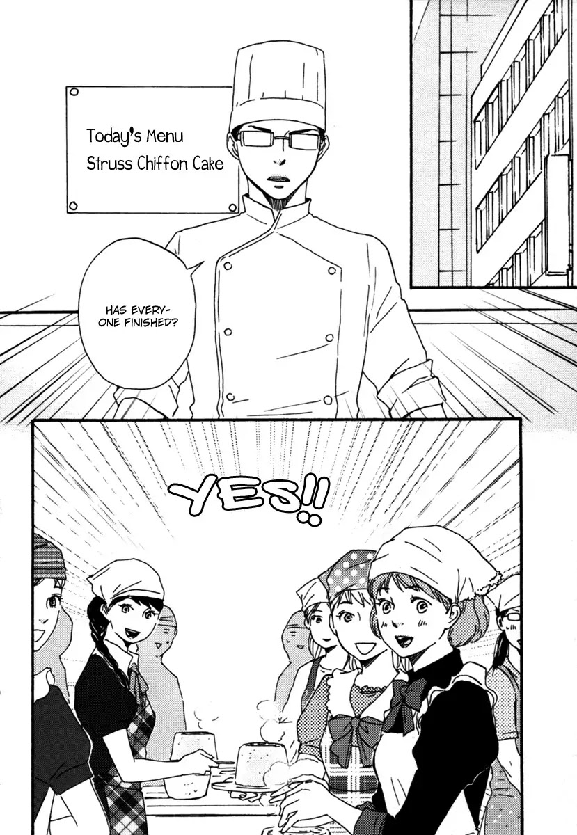 Honey Sweet Kitchen Chapter 10 page 4 - Chapter 10