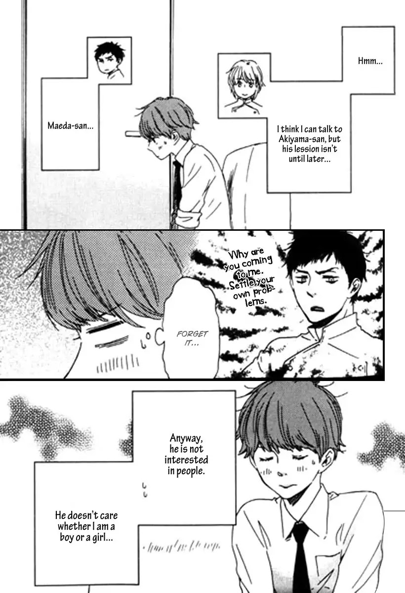 Honey Sweet Kitchen Chapter 10 page 9 - Chapter 10