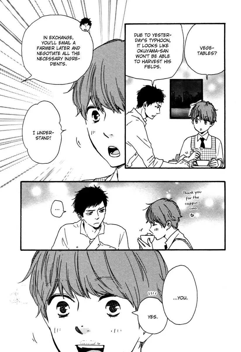 Honey Sweet Kitchen Chapter 11 page 13 - Chapter 11