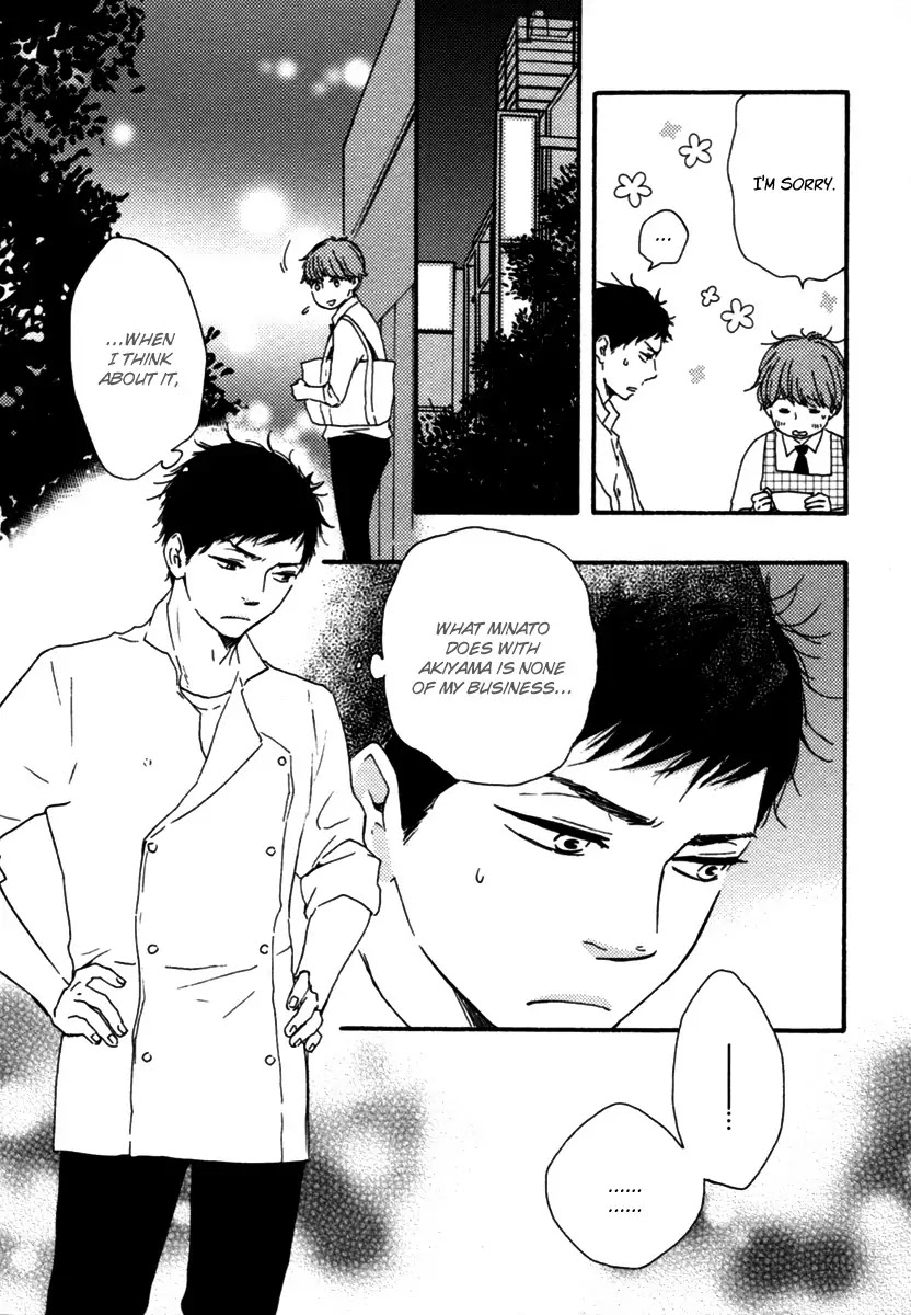 Honey Sweet Kitchen Chapter 11 page 15 - Chapter 11
