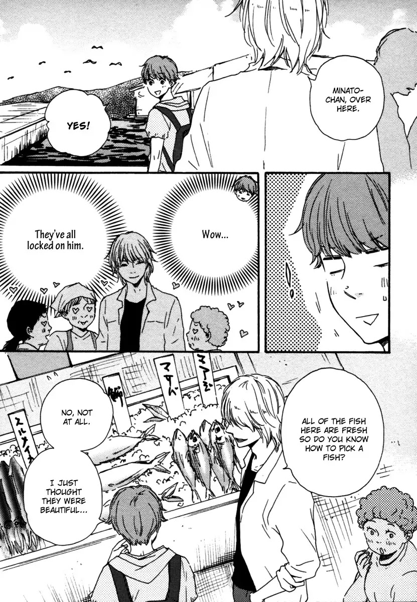 Honey Sweet Kitchen Chapter 11 page 17 - Chapter 11