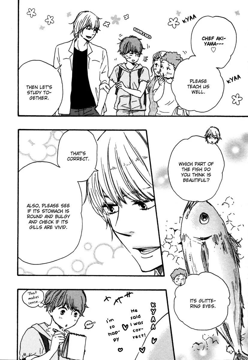 Honey Sweet Kitchen Chapter 11 page 18 - Chapter 11