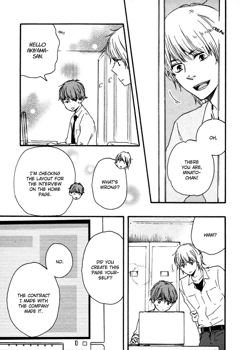 Honey Sweet Kitchen Chapter 11 page 3 - Chapter 11