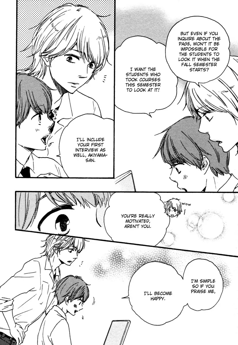 Honey Sweet Kitchen Chapter 11 page 4 - Chapter 11