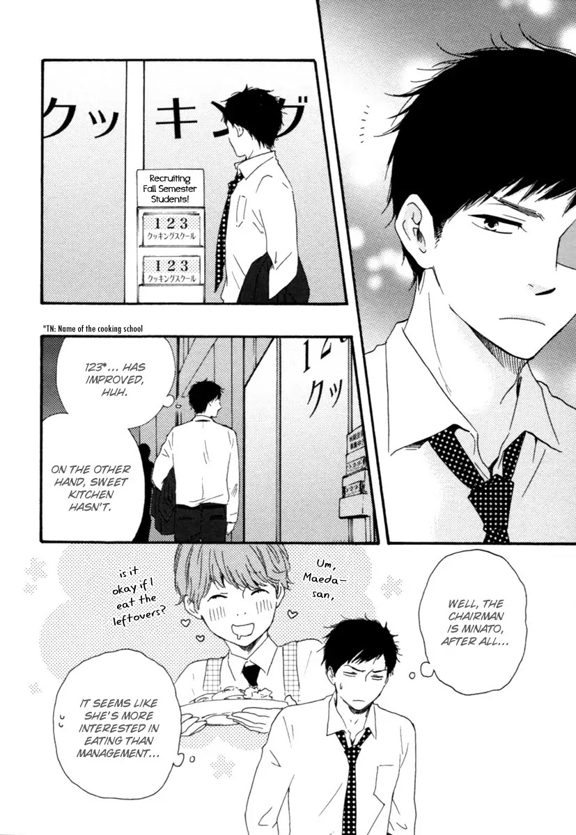 Honey Sweet Kitchen Chapter 12 page 12 - Chapter 12