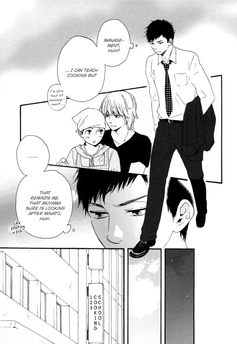 Honey Sweet Kitchen Chapter 12 page 13 - Chapter 12