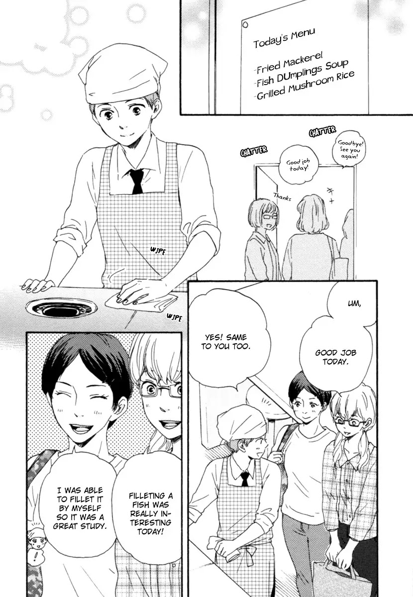 Honey Sweet Kitchen Chapter 12 page 14 - Chapter 12