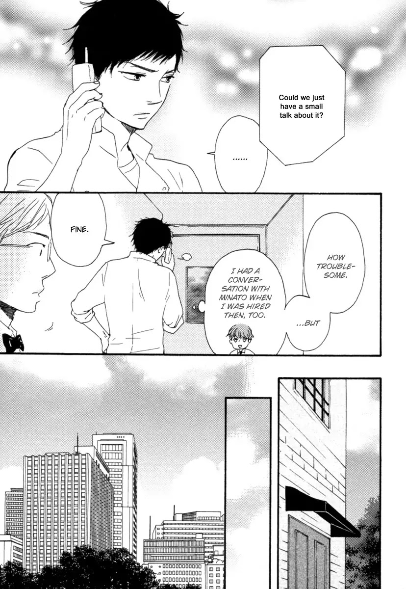Honey Sweet Kitchen Chapter 12 page 19 - Chapter 12