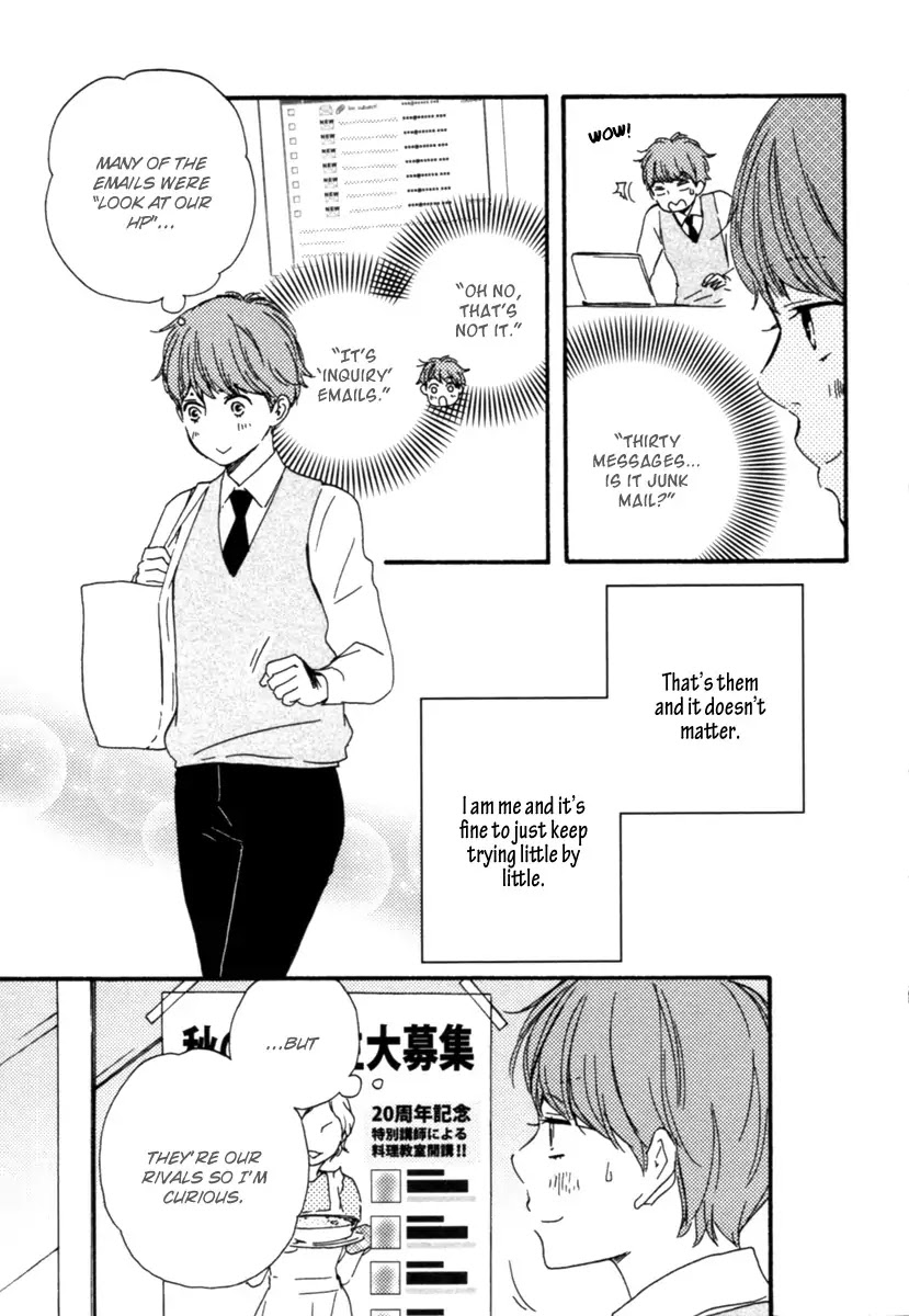 Honey Sweet Kitchen Chapter 12 page 23 - Chapter 12