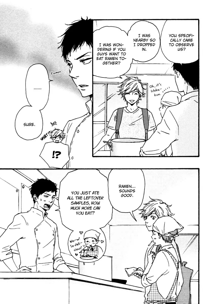 Honey Sweet Kitchen Chapter 12 page 3 - Chapter 12