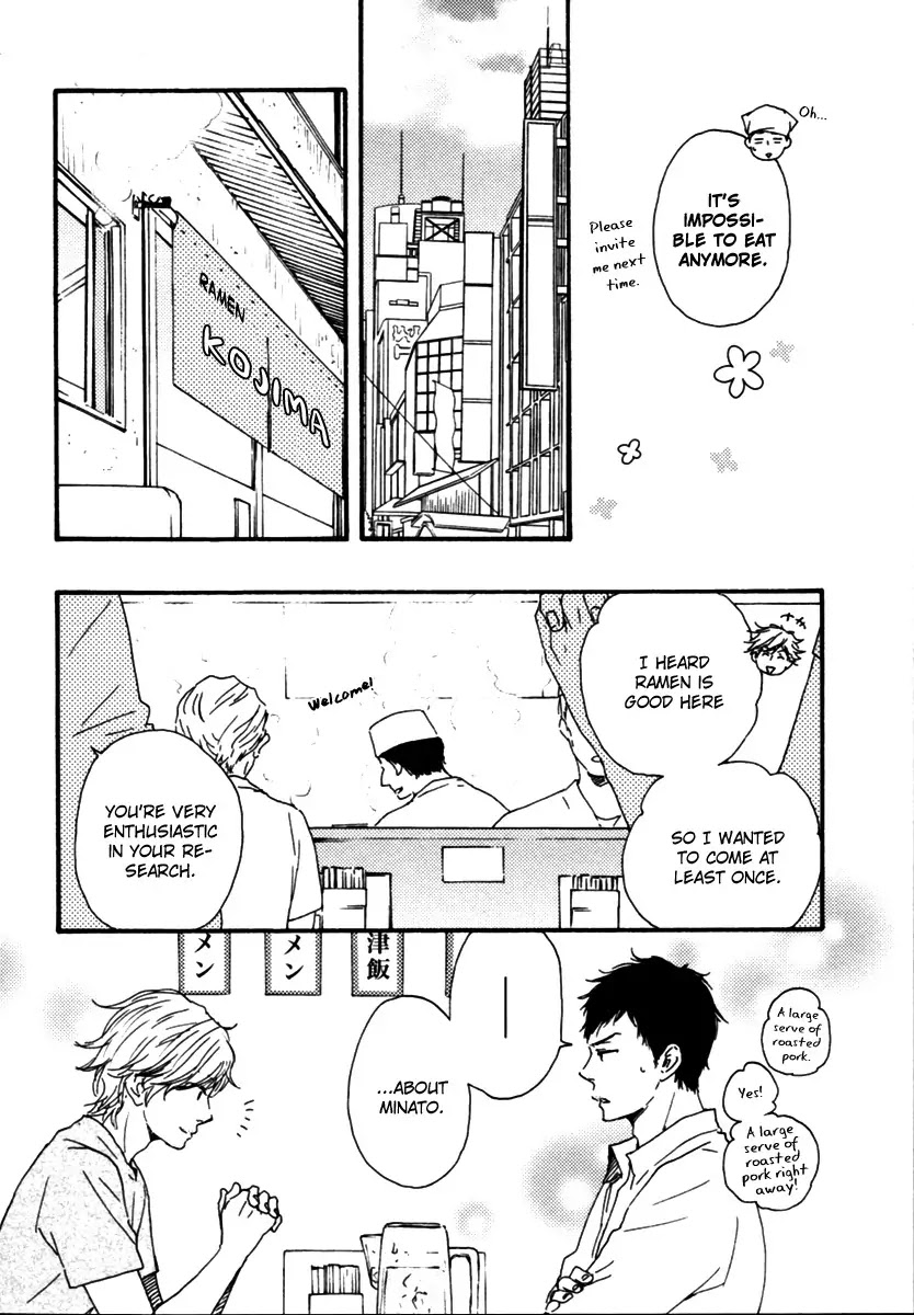 Honey Sweet Kitchen Chapter 12 page 4 - Chapter 12