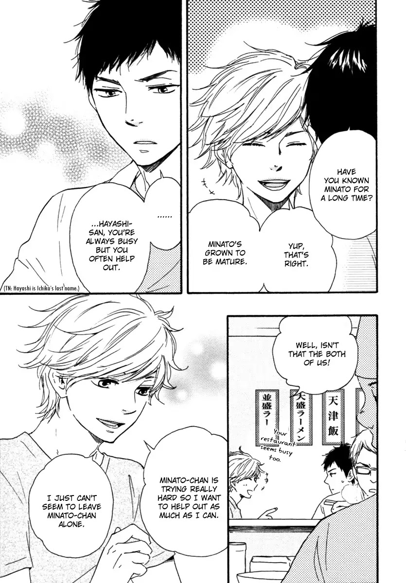 Honey Sweet Kitchen Chapter 12 page 5 - Chapter 12
